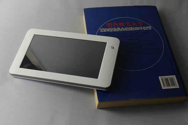 HongYuXing tablet